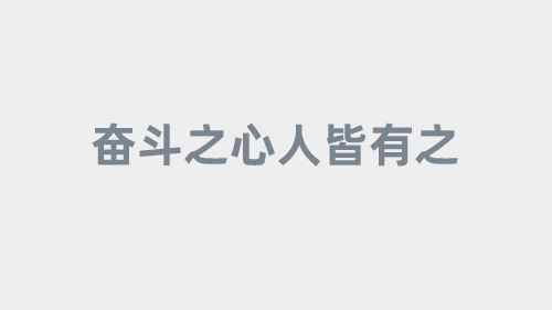 觅圈官网入口社区热点，终极指南
